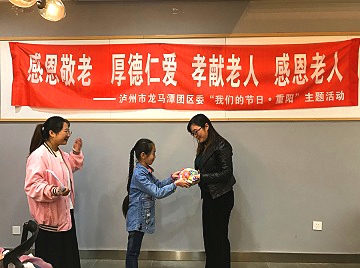 送抱枕给家长_看图王.jpg