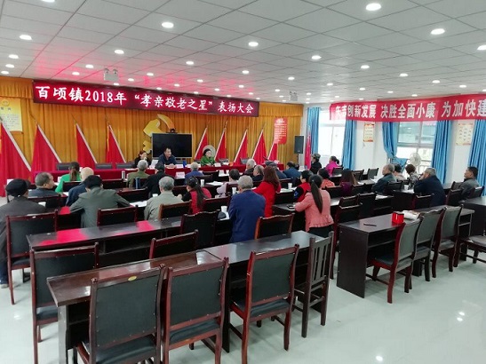 QQ图片20181016162811.jpg