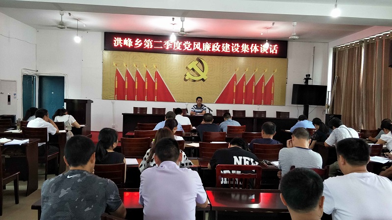 会议全景.jpg