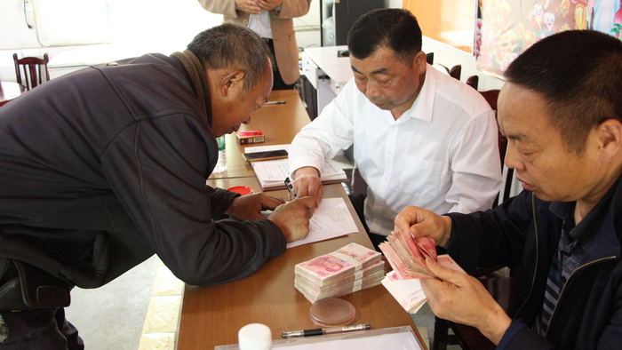 云阁鹌鹑养殖协会协会向会员户分红_看图王.jpg