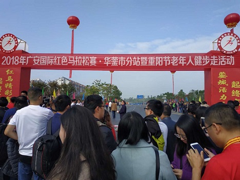 活动现场.jpg