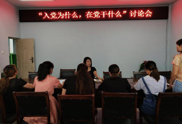 QQ截图20180613135827.jpg