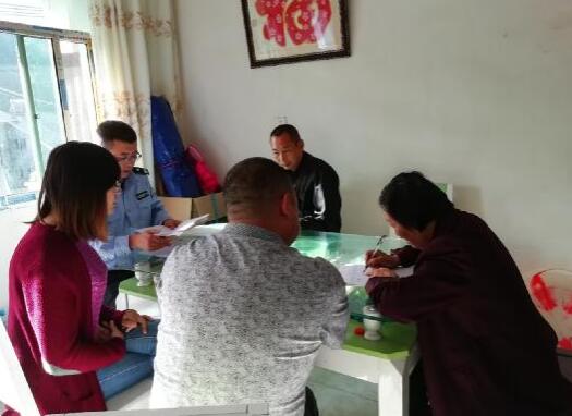 QQ截图20181012152955.jpg