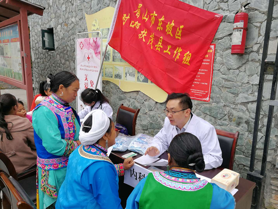 QQ图片20181017214405.png