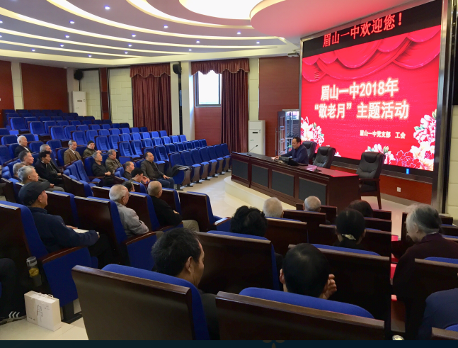 QQ图片20181018170221.png