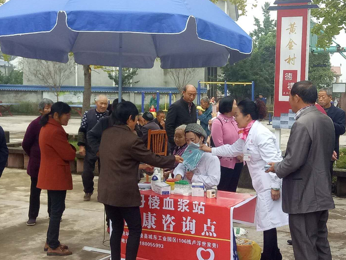 QQ图片20181018115146.png