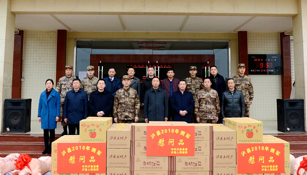 QQ图片20180214084141.png