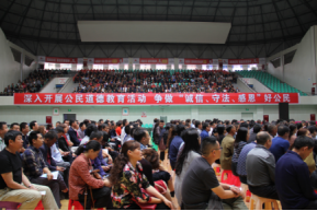 QQ图片20180605161125.png