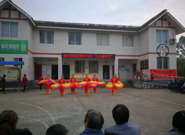 QQ图片20181018122535.png