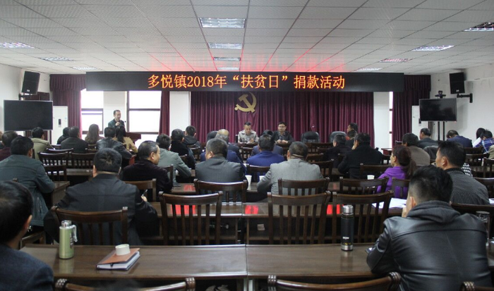 QQ图片20181018153721.png