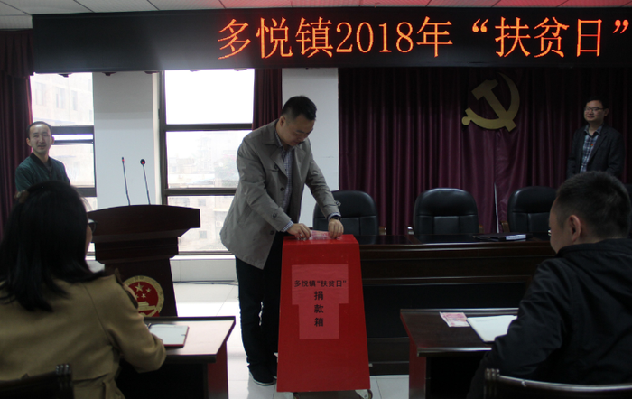 QQ图片20181018153739.png