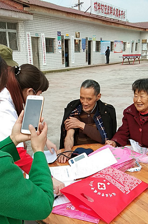 图片5.png