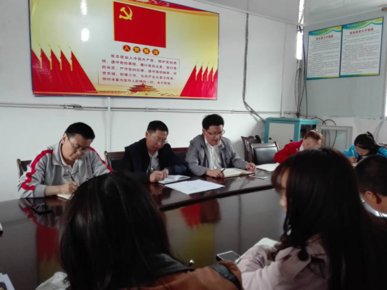 QQ图片20180524103914.png