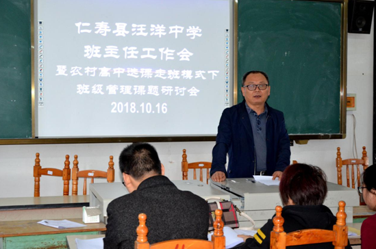 QQ图片20181018160648.png