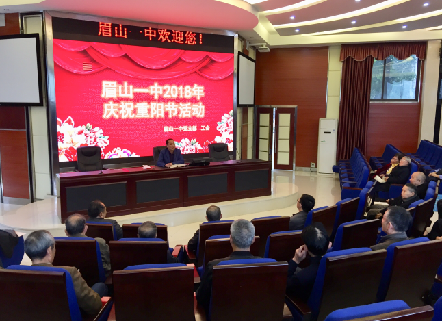 QQ图片20181018170156.png