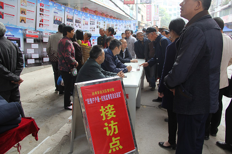 图片2.png