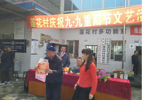 QQ图片20181018152437.png