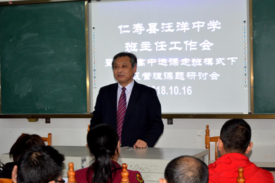 QQ图片20181018160702.png